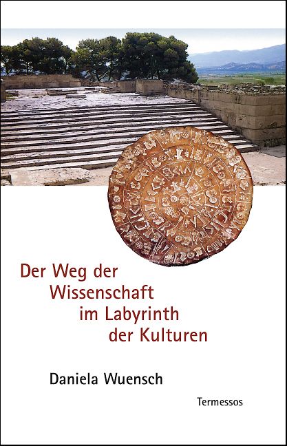 der weg der wissenschaft