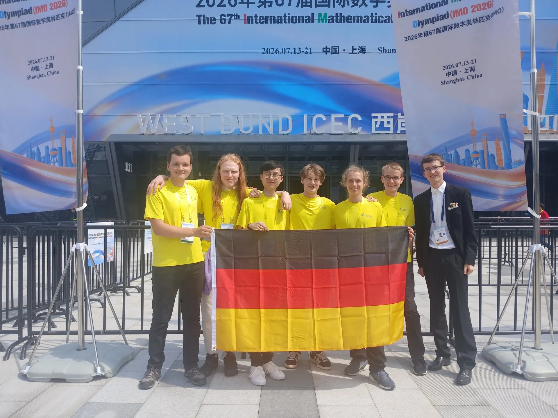 csm 07 14 vor eroeffnungsfeier ef39cb01ef