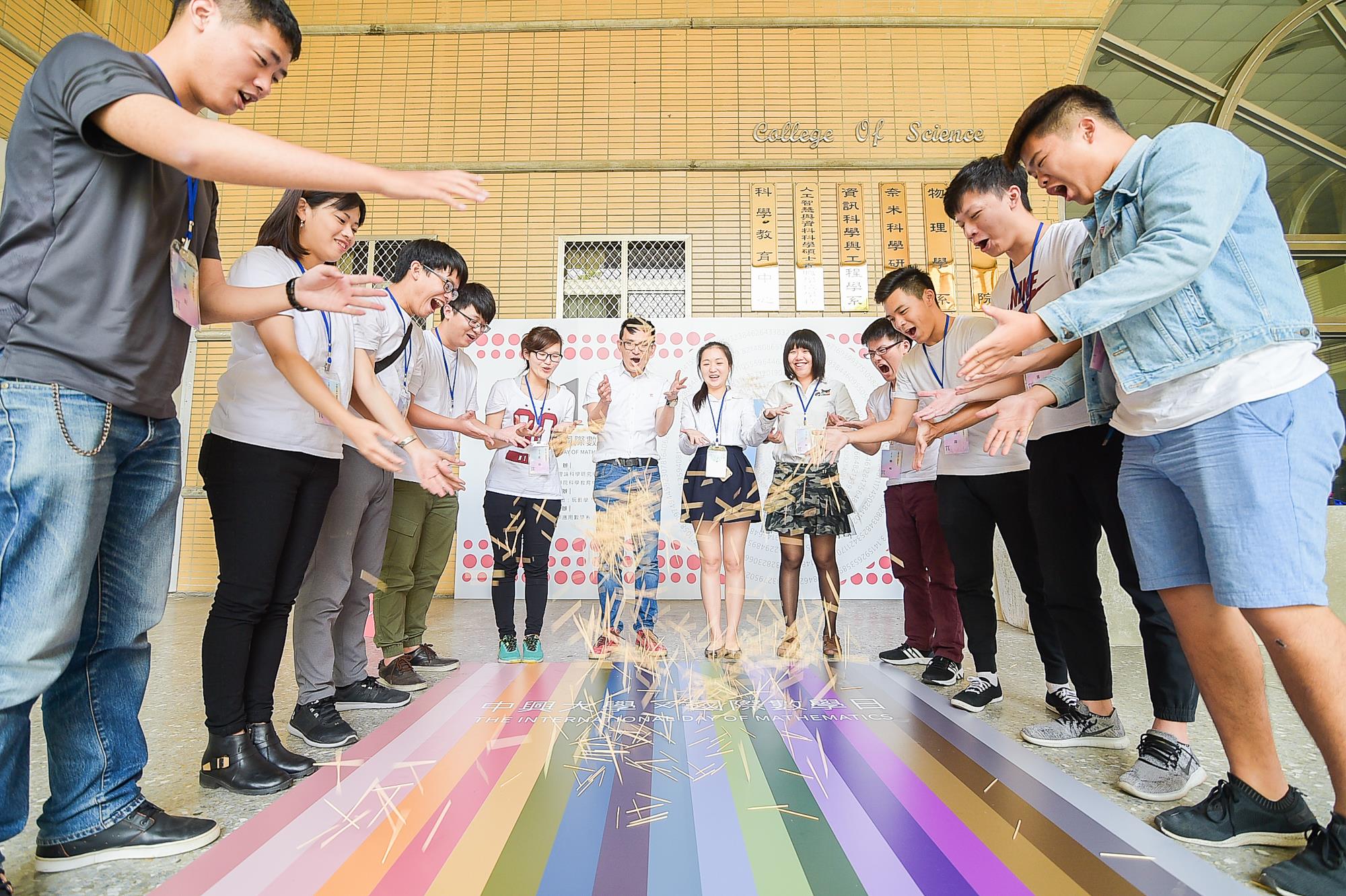 idm celebrationSuedkorea